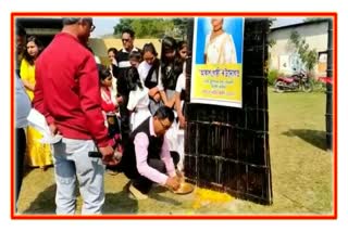 Angcha Natya Mela at Manikpur