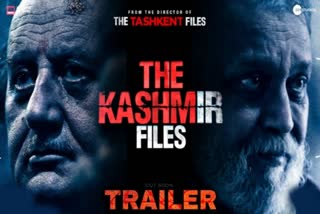 The Kashmir Files trailer