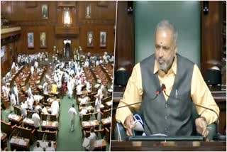 Speaker Vishweshwara Hegde kageri postponed the session for tomorrow