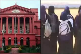 karnataka-high-court-hearing-on-hijab-issue