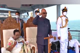 Ramanath Kovid Reviewed the Indian Navy Fleet at Visakhapatnam
