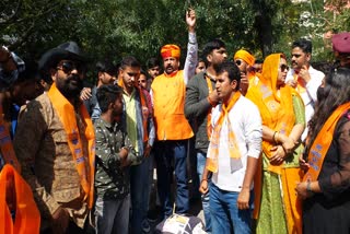 Rajput Samaj protest against Govind singh Dotasra