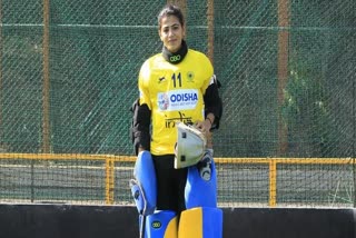 goalkeeper Savita  Rani Rampal  FIH Pro League  Hockey Pro League  ഇന്ത്യൻ വനിത ഹോക്കി ടീമിനെ സവിത നയിക്കും  റാണി രാംപാൽ വിശ്രമത്തിൽ  വുമൺ ഹോക്കി പ്രോലീഗ്