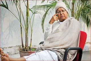 punishment and fine to Lalu Yadav in fodder scam