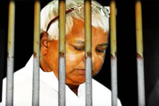 Lalu Yadav