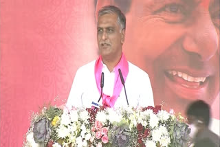 Harish Rao