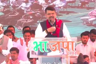 Lop Devendra Fadnavis on Marathwada in lasur program