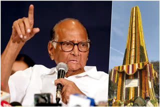 sharad pawar