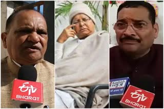 bjp-leaders-reacts-to-lalu-prasad-yadav-punishment-in-fodder-scam-case