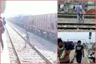 train accident in panipat