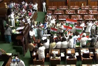 congress protest inside assembly karnataka