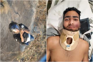 Trekker fell down from the hill in karnataka  Air Force helicopter rescued Trekker  ബ്രഹ്മഗിരിക്കുന്നിൽ യുവാവ് കുടുങ്ങി  വ്യോമസേന ഹെലികോപ്‌ടർ യുവാവിനെ രക്ഷിച്ചു  മലയിടുക്കിൽ യുവാവ് വീണു