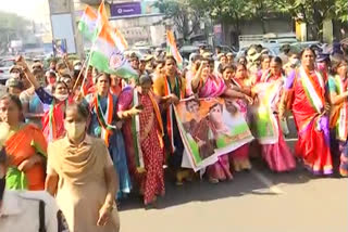 mahila congress rally