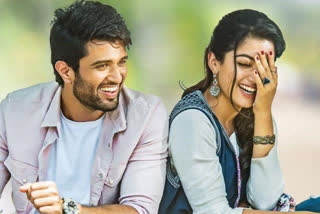 Rashmika Mandanna and Vijay Devarakonda