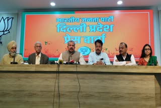 election-strategy-and-ticket-distribution-will-be-decided-soon-in-delhi-bjp-core-committee-meeting