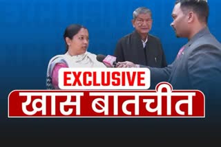 Exclusive conversation with Anupama Rawat, Harish Rawat