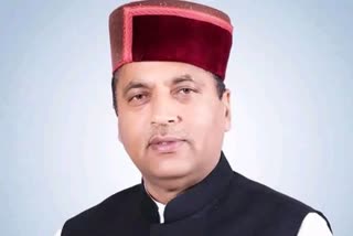 Chief Minister JaiRam Thakur