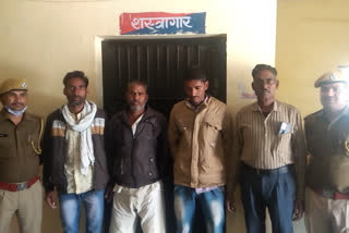 Gangrape accused arrested by Anta Police