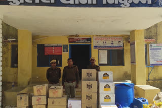 Chittorgarh police seized illegal liquor