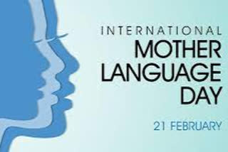 International Mother Language Day: What do young Kashmiris think of the language?
