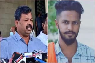 harsha-murder-case-renukacharya-compensation