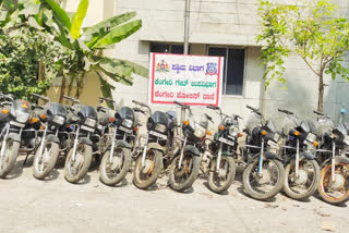 bike thief arrested in Bengaluru