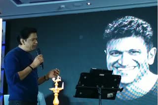 Singer Vijay Prakash Ambassador of Celebrations Tea