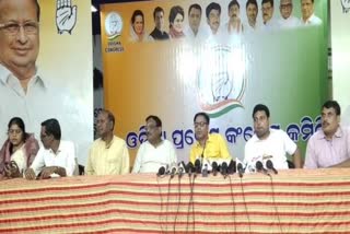 congress pressmeet on lord lingaraj land scam issue