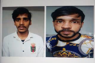 two snatchers arrested