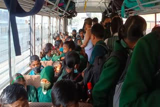 Children exceeding capacity in school bus in balrampur