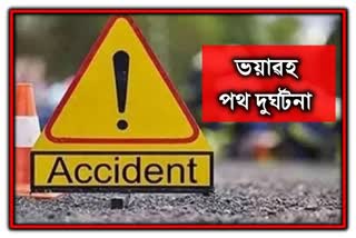 two-people-died-in-road-accident-at-barpeta