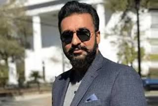 Raj Kundra pornography case Update: રાજ કુન્દ્રા પોર્નોગ્રાફી કેસને લઇને મળ્યા મોટા સમાચાર