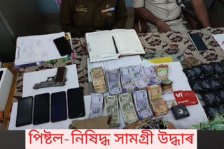 Tripura Police Raid