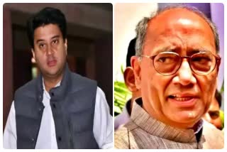 Jyotiraditya Scindia targeted Digvijay Singh