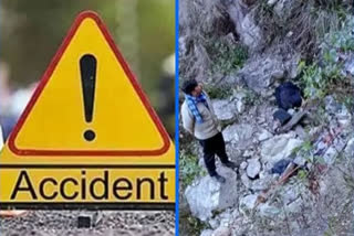 Uttarakhand Road Accident ,Champawat of Uttarakhand,