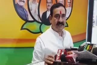 Narottam Mishra statement on Kamalnath and Digvijay