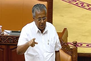 CM Pinarayi Vijayan in the Assembly against Yogi Adityanath  Pinarayi Vijayan against the controversial remark of UP CM Yogi Adityanath  കേരളത്തിനെതിരെ യോഗി ആദിത്യനാഥ് പരാമർശം  യോഗി ആദിത്യനാഥിന് മുഖ്യമന്ത്രിയുടെ മറുപടി നിയമസഭയിൽ  യുപി മുഖ്യമന്ത്രിക്കെതിരെ പിണറായി വിജയൻ