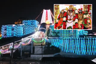 sri rama navami celebrations  in bhadradri
