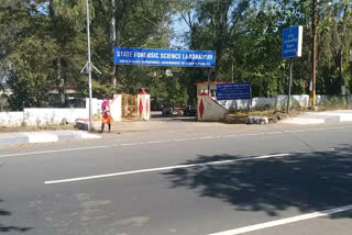 shift State FSL Bhopal from Sagar