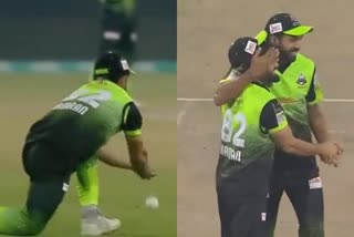 Pakistan cricketer Harris Rauf,  Slapped to player viral video