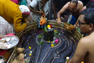 Ghrishneshwar Temple