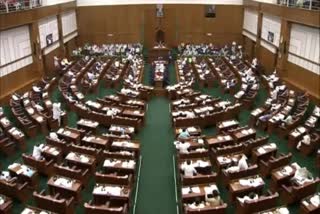 Karnataka Assembly Adjourns till March 4