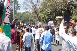 Pune Congress Agitation