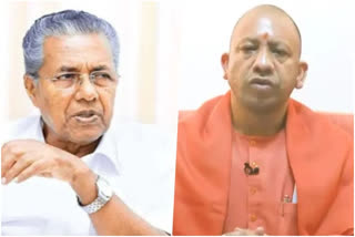 UP CM's statement far from facts, Kerala's development unparalleled: Pinarayi Vijayan