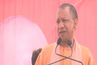 Yogi Adityanath addresses rally in Ayodhya