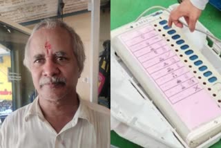 BJP Candidate Narendran got one Vote