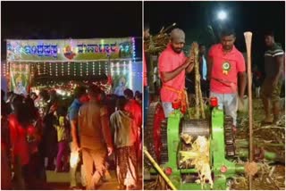 Alemane festival celebration in a village in Uttarakannada district