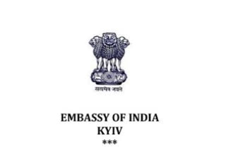 The Indian embassy in Ukraine on Tuesday asked Indian students to leave that country temporarily amid escalating tensions following Russia recognising the independence of two separatist regions in eastern Ukraine.