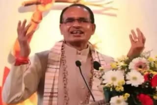 CM Shivraj Singh Chauhan