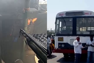 RTC BUS FIRE